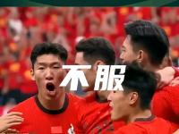 开云体育平台APP-某队势如破竹，已连胜多场比赛