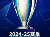 开云官网-欧预赛关键时刻争分夺秒赢球凯旋