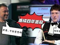 开云体育平台APP-怀特谈主队胜巫师，期待下一场比赛