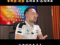开云体育中国-包含沃尔夫斯堡战胜弗赖堡，成功保持领先的词条