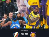 开云体育-湖人逆转太阳，豪取十连胜