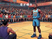 开云体育中国-尼克斯客场爆冷击败掘金，取得两连胜