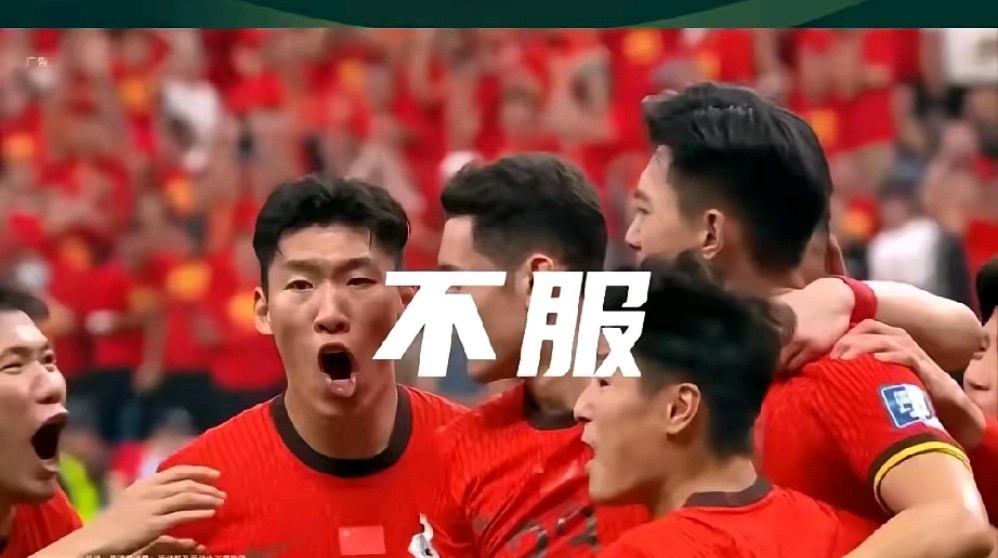 某队势如破竹，已连胜多场比赛