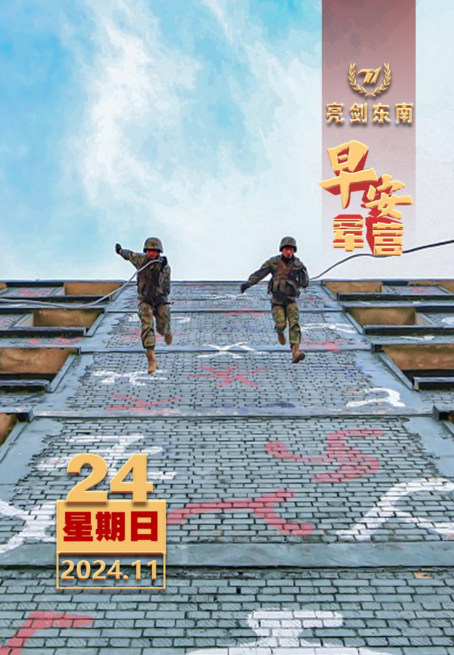 包含强队雄风：席卷弱旅，问鼎冠军之路步步为营的词条