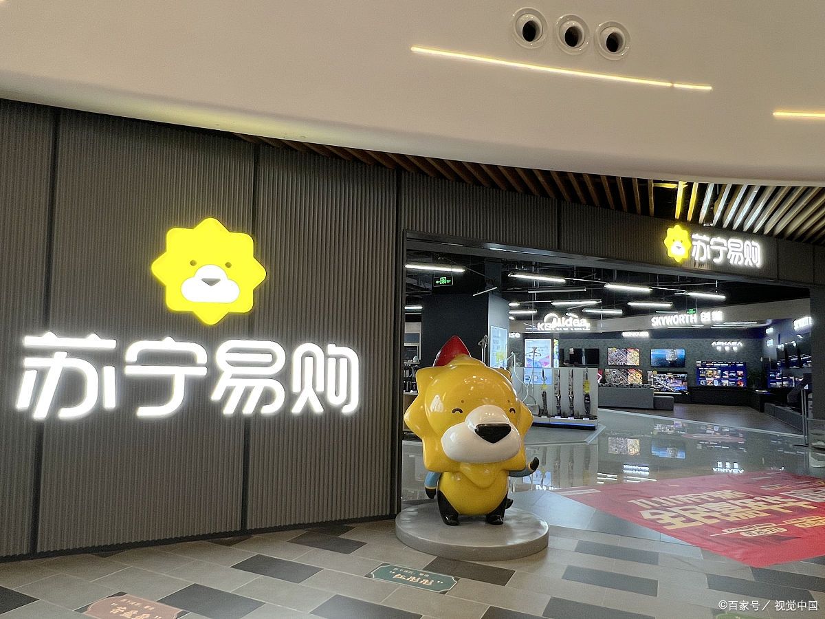 苏宁易购连续取胜，士气爆棚