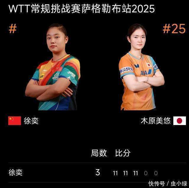 阿尔科梅扎首战告捷，取得重要胜利