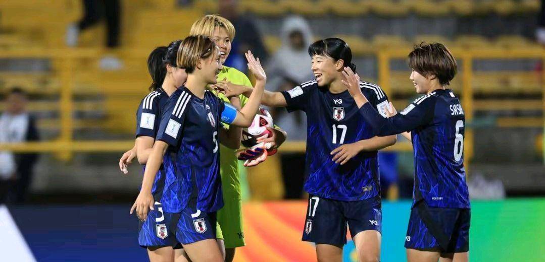 日本女足实现反转晋级——日本队逆转晋级！