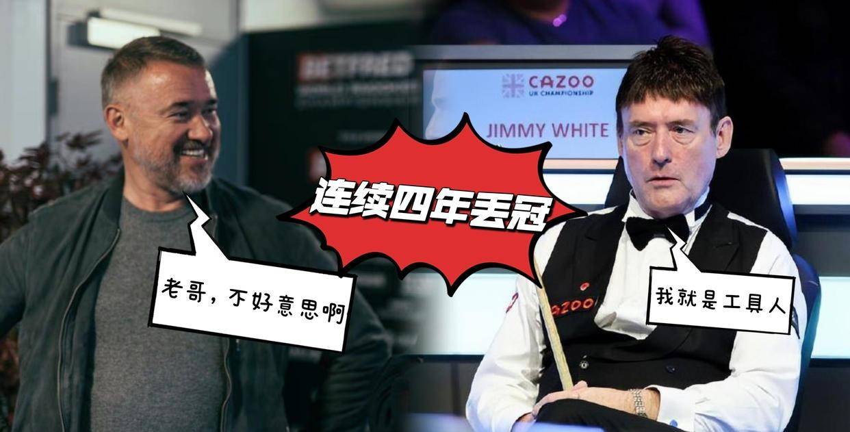 怀特谈主队胜巫师,期待下一场比赛 怀特谈主队胜巫师,期待下一场比赛