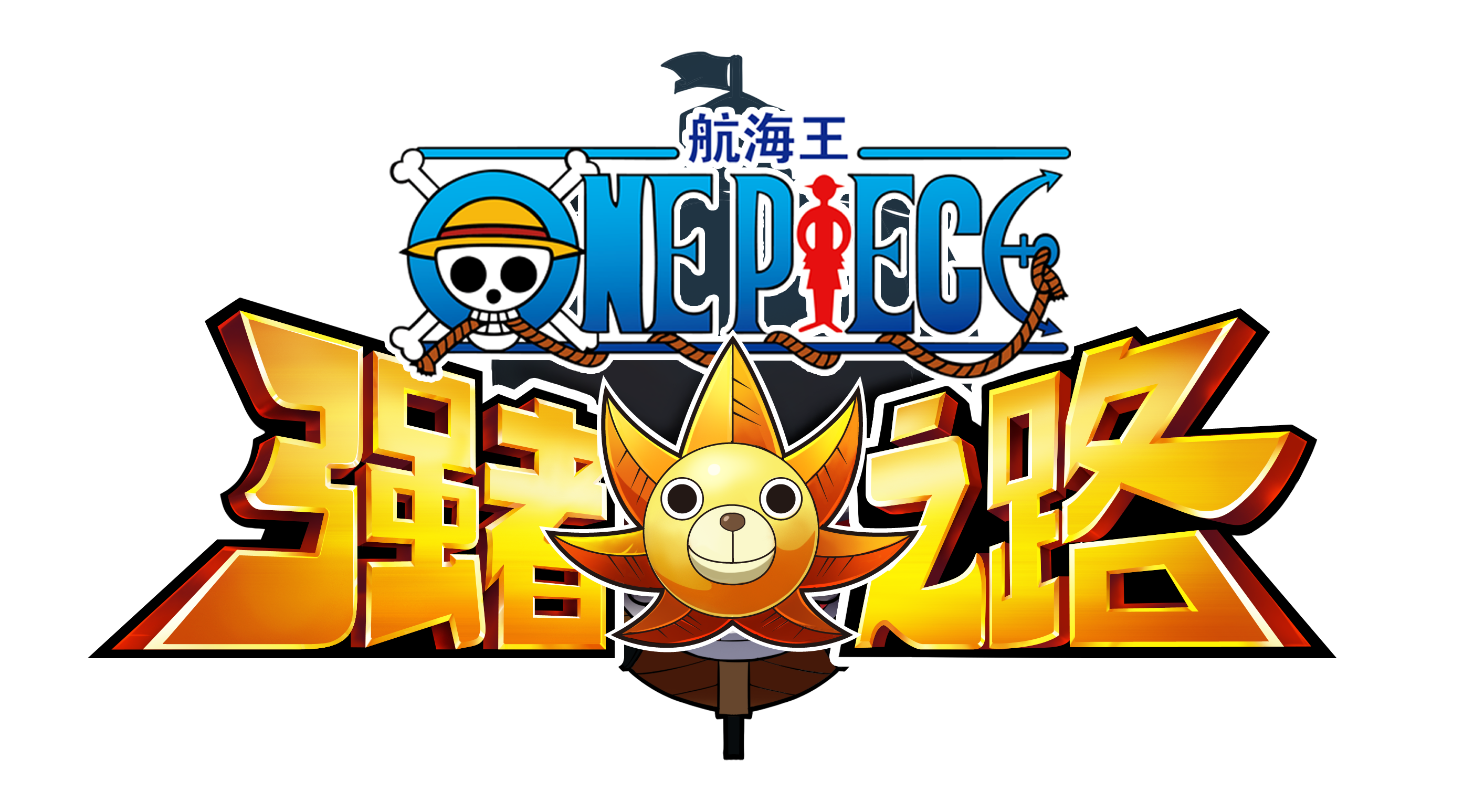 游泳强者速度之王，刷新纪录再铸辉煌的简单介绍