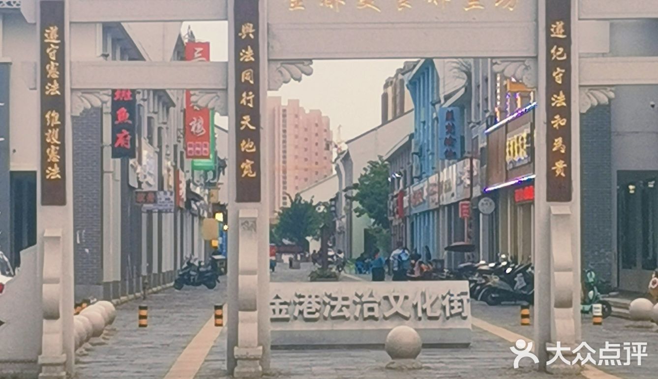 拉纪坊装为概立翻,取赢战胜的简单介绍 拉纪坊装为概立翻,取赢战胜的简单介绍