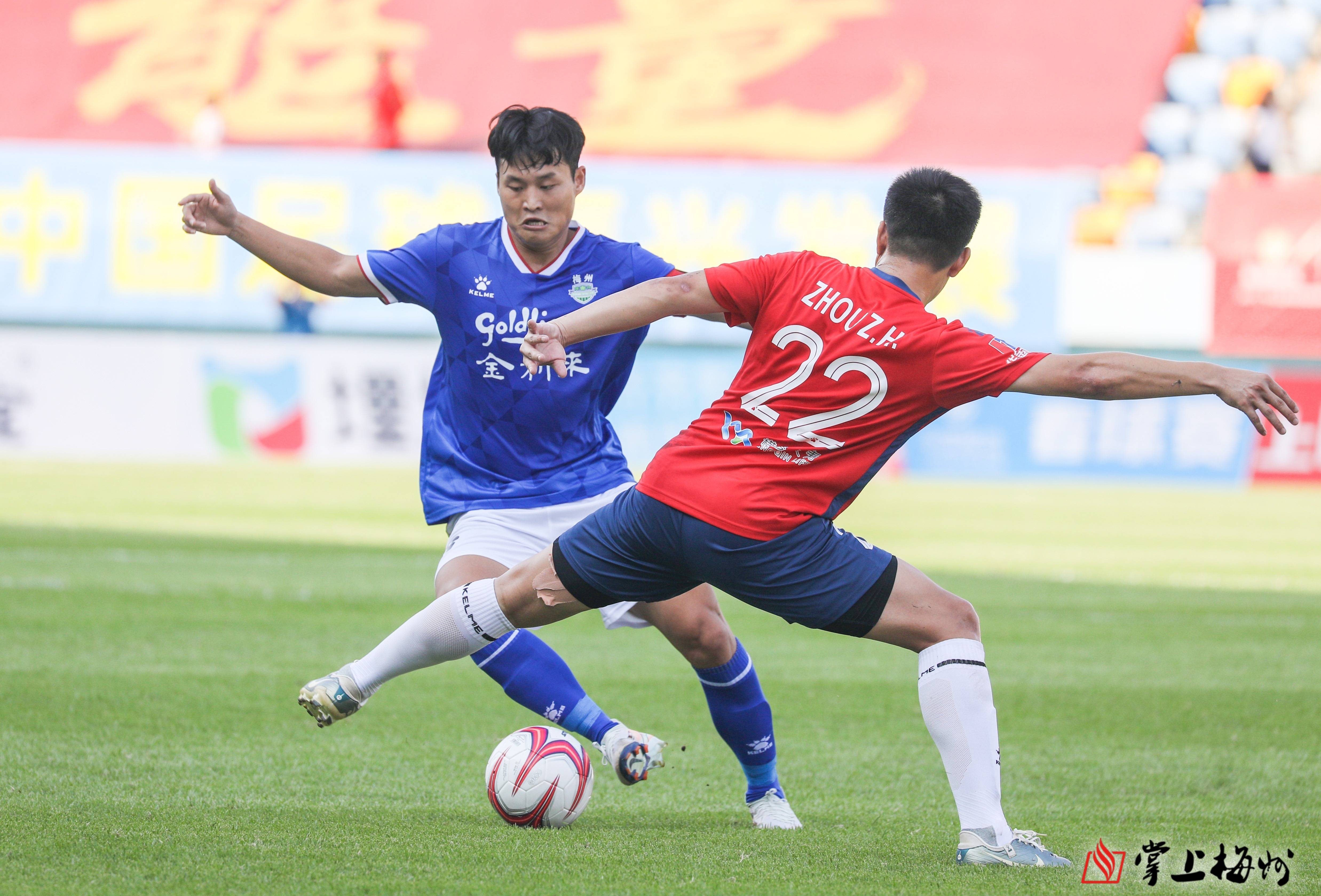 关于势均力敌,足球赛事将进入高潮的信息 关于势均力敌,足球赛事将进入高潮的信息