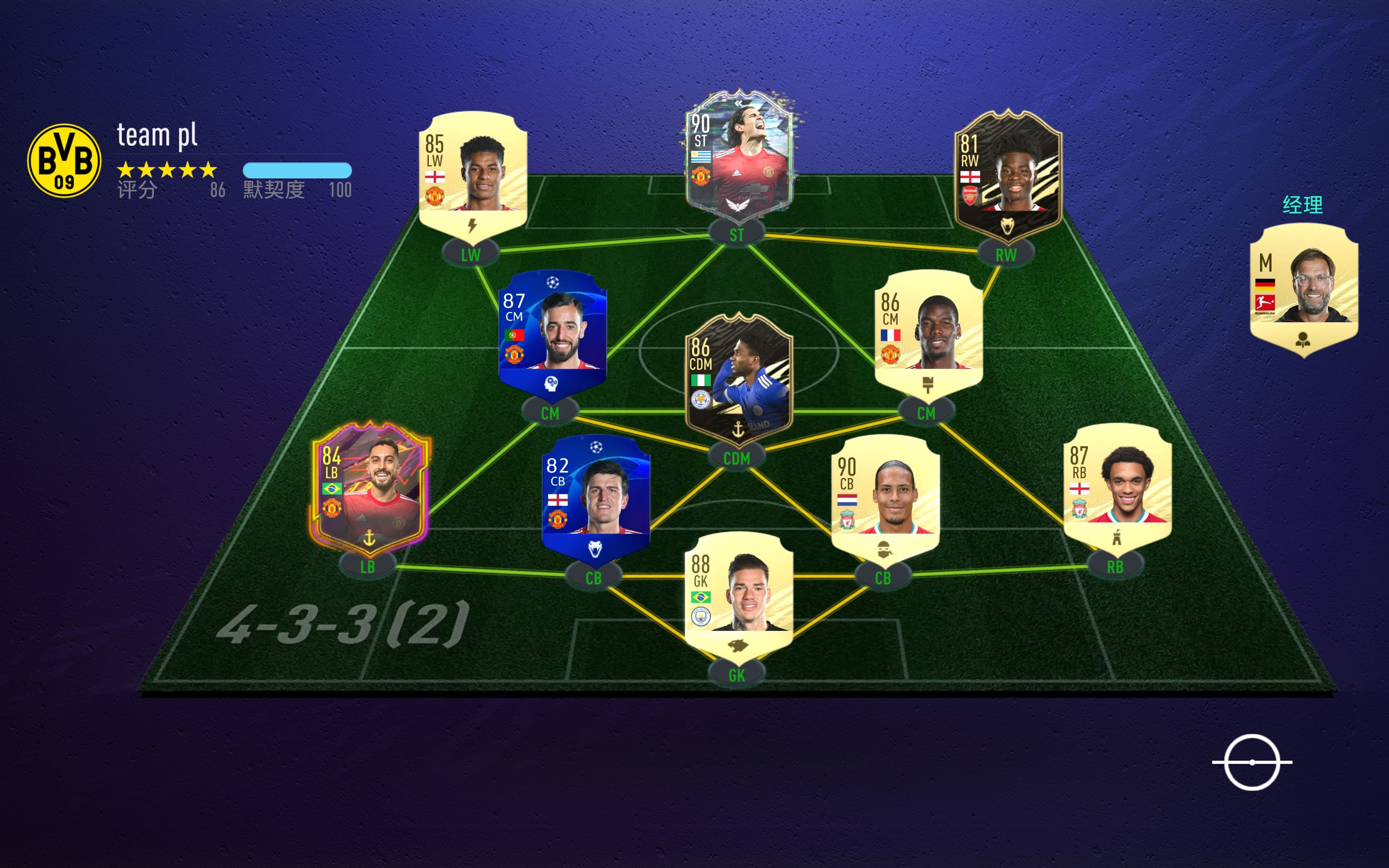 关于被佛罗伦萨逼平,伊布遗憾错失绝杀良机的信息 关于被佛罗伦萨逼平,伊布遗憾错失绝杀良机的信息