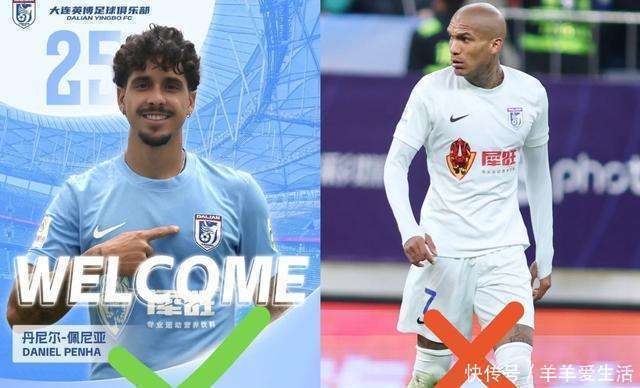 包含阿特拉斯VS巴拉阿维斯首发阵容保级对决的词条 包含阿特拉斯VS巴拉阿维斯首发阵容保级对决的词条