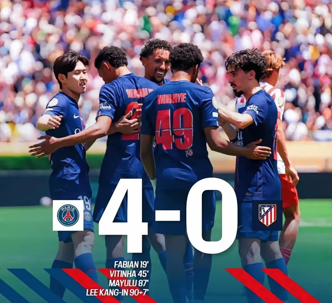 巴黎圣日耳曼客场大胜罗马尼亚球队,取得胜利 巴黎圣日耳曼客场大胜罗马尼亚球队,取得胜利