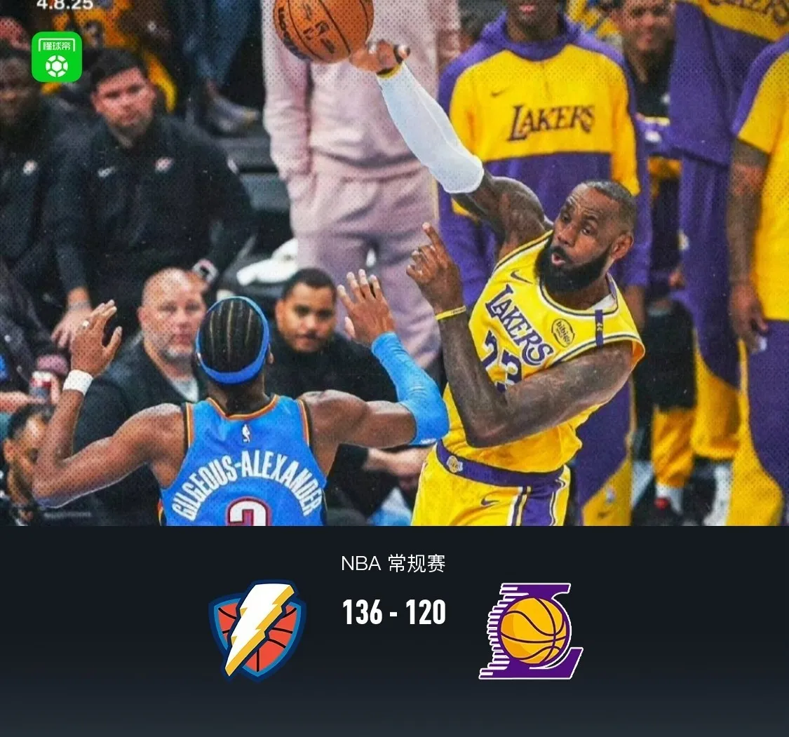 湖人逆转太阳,豪取十连胜 湖人逆转太阳,豪取十连胜