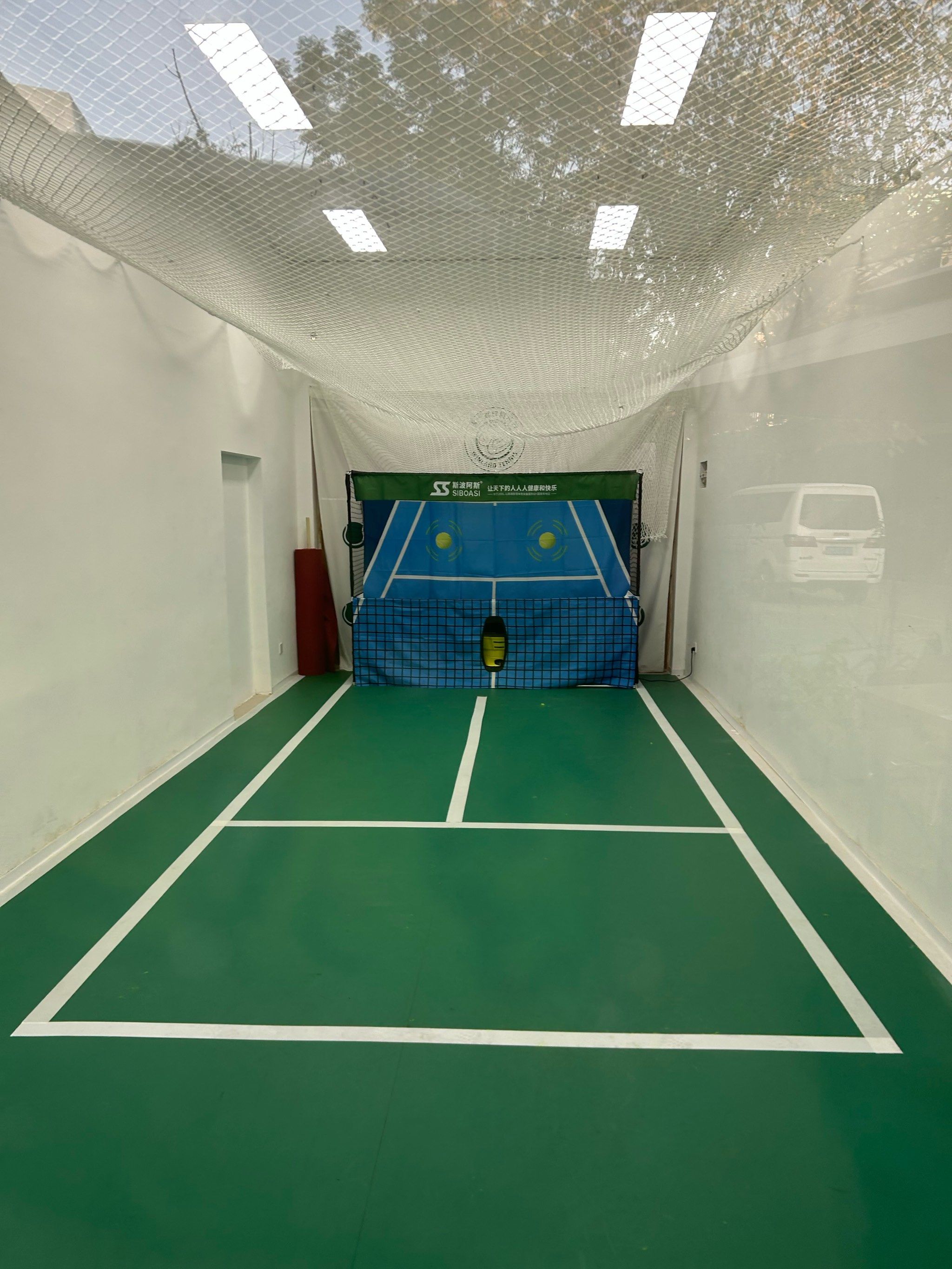 关于俄罗斯篮联教练组建立竞技科技训练馆的信息